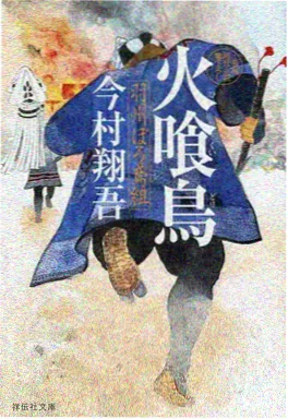 韩国动画电影《海边邮局》海报